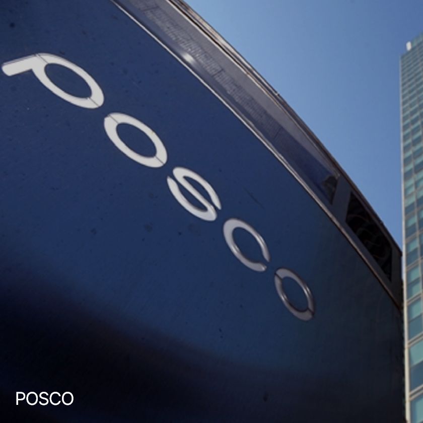 posco