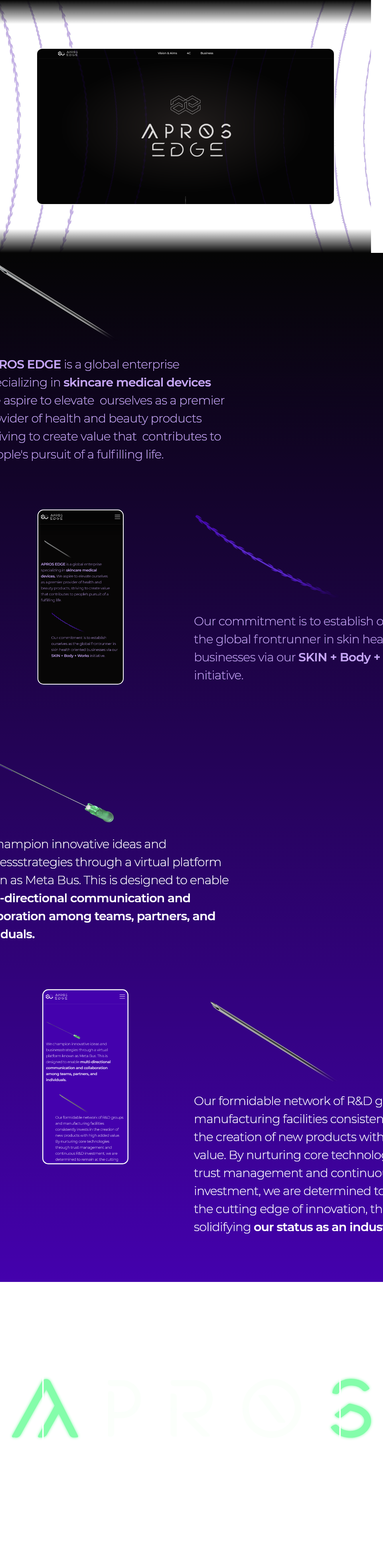 mo아프로스 상세이미지