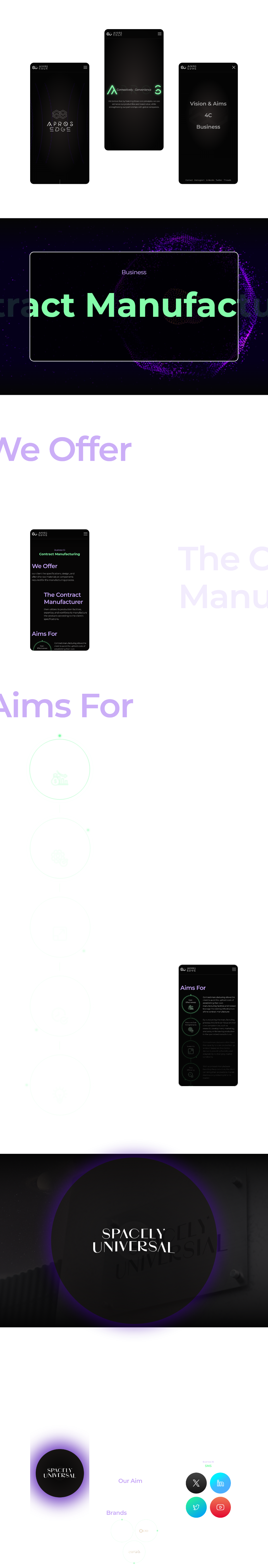 mo아프로스 상세이미지