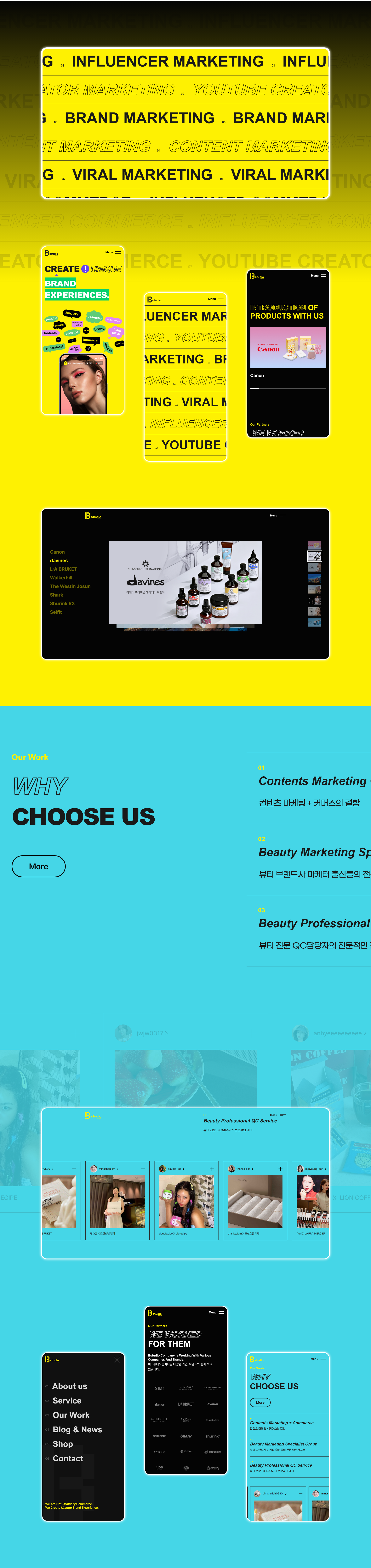 pc비스튜디오 상세이미지