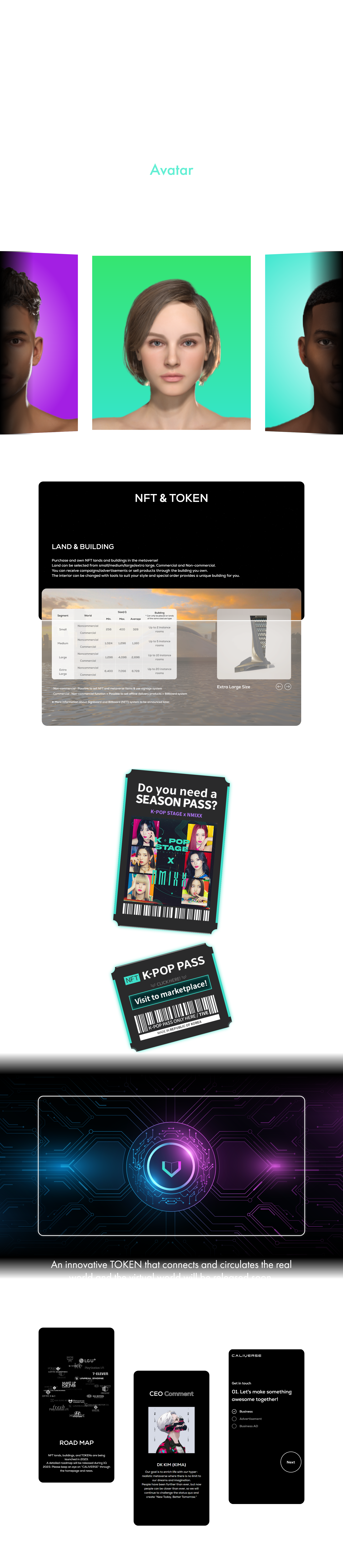 pc 칼리버스 상세이미지